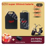 Baterie Li-Ion 60V, 40Ah pro kolobky a skutry - kliknte pro vce informac